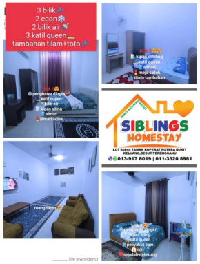 SIBLINGS HOMESTAY